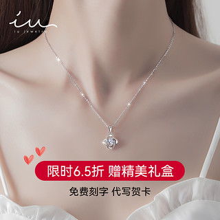 绝美小众女生头像iu