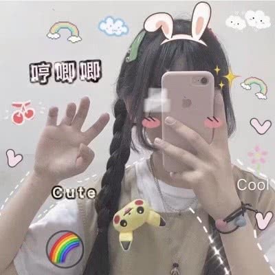 经常打王者的女生,八成会有这3改变,请大佬收下我的膝盖