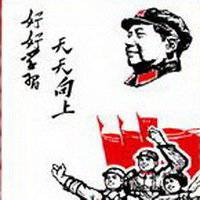 奋斗拼搏卡通微信头像