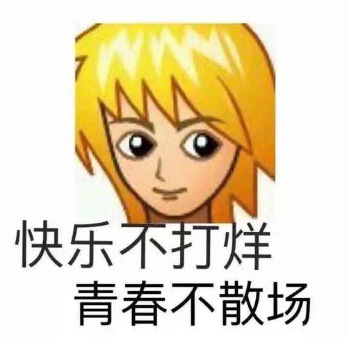 整个长沙我是老大未满16岁女生喝醉在派出所狂耍酒疯