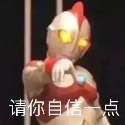 这个星座天生有幸运基因