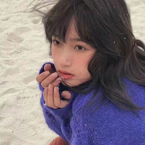 女生头像15岁真人照片嘲笑