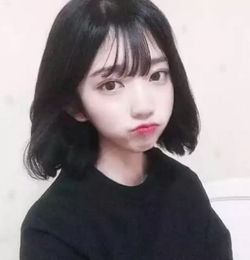 短发女生头像不露脸霸气刘海