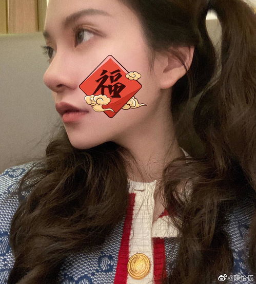 这个美女鼻子是真的吗