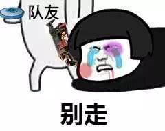 和平精英暗夜危机,僵尸来了怎么办