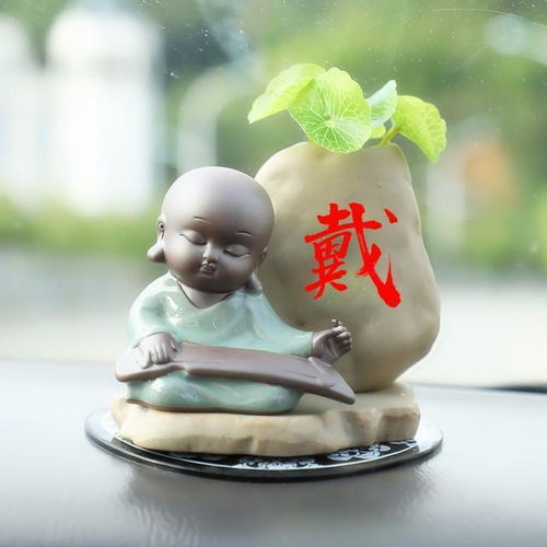 2019通灵禅机佛系高清微信姓氏头像,换个头像换个运气,请查收