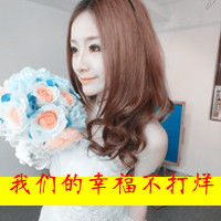清新可爱的女生qq唯美头像
