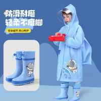 儿童加绒鞋冬报价儿童加绒鞋冬大全第176页什么值得买