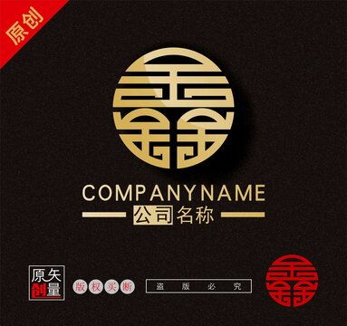 鑫字的微信头像图片