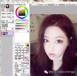ps结合sai把美女图片转为清爽可爱的仿手绘效果