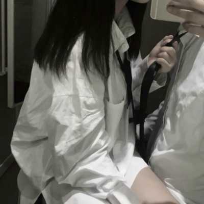 爱人半身不露脸头像