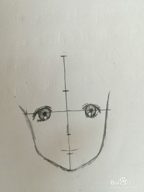 怎样画女孩的脸