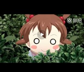谁看过q弟侦探因幡这动漫搞笑吗小梓也就是图片中的小女孩出镜率高吗有的地方会恐怖吗