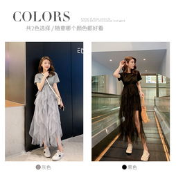 连衣裙女2019超仙新款女装韩版夏季气质甜美不规则网纱长裙ws