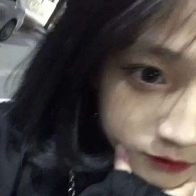 不被理解的委屈qq自动回复