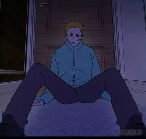 每日漫画故事怨灵吸引有钱人的年轻女人怨灵