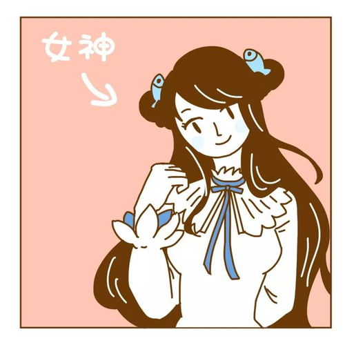 越老越有魅力的五大星座女