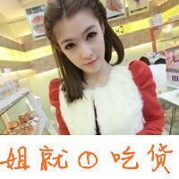 吃货头像女生图片