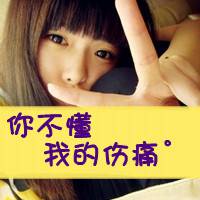 白云带字图片大全微信头像图片大全