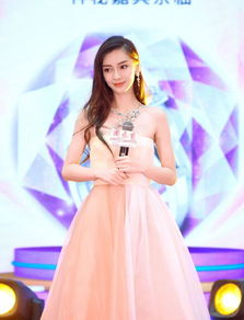angelababy空降商场引围观公主风抹胸纱裙甜美似少女