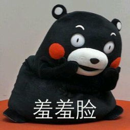 白羊座男生和天秤座女生在一起合适吗