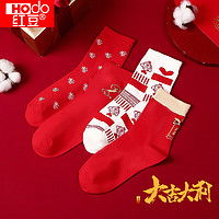 lecoco乐卡儿童三轮车脚踏车多少钱