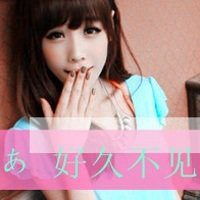 图片带字女人无情便是王微信头像图片大全