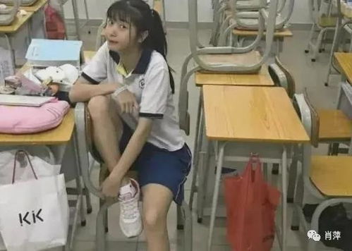 初中女生自认仙气飘飘的行为,在男生眼里很幼稚,尽量避开