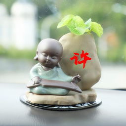 佛系智慧小和尚系列微信姓氏头像,佛在心中,人在福中,请查收