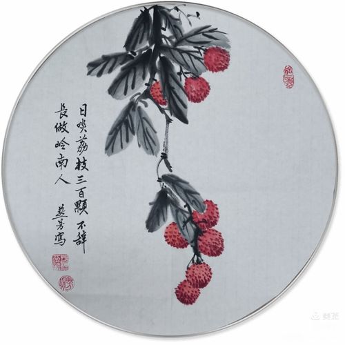 巾帼心向党奋斗新征程梧州市老年书画研究会举办纪念三八国际妇女节111周年女性会员书画展