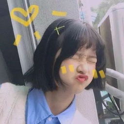 女生头像可爱搞怪女生头像