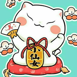 明英烈全本001
