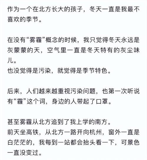 中金去世女孩可能是天津闺女,14岁在小外留言最喜欢柯南英文小说
