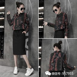 轻熟女穿出优雅,文艺女穿出清新