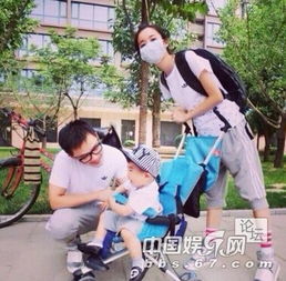 人生赢家女硕士被网友曝光二婚二孕