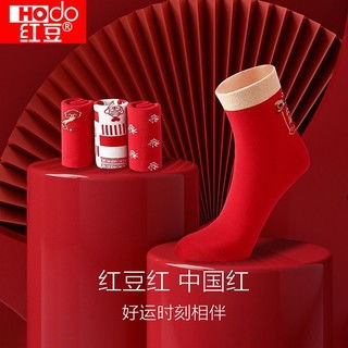 哪里买女中筒袜便宜,性价比高的女中筒袜推荐第4页