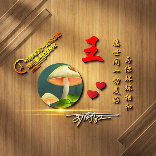 今天的微信头像太好看了,高端商务艺术范签名头像,换上试试吧