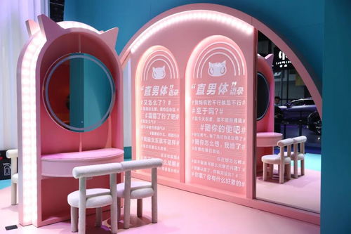 发布她新车绘制她版图,欧拉以闺蜜之名领跑女性新赛道