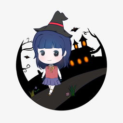 万圣节q版小女孩戴女巫帽出行png原创手绘素材下载图片素材其他格式下载动漫人物大全