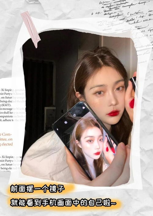 女生千万不要这样发朋友圈真的太恶心了