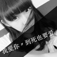 求微信头像霸气十足
