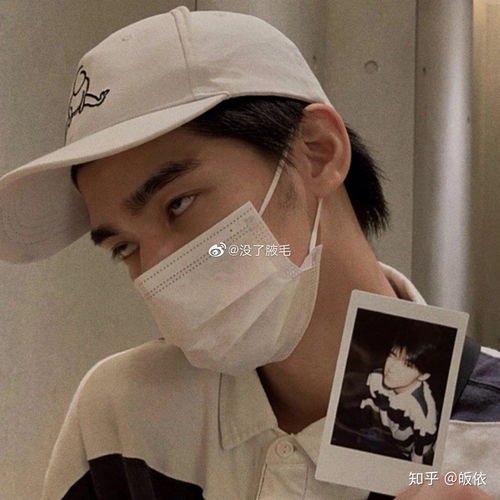 有没有什么适合女生用的男生头像