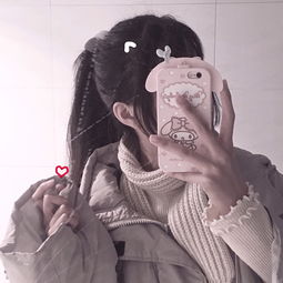 女生头像最新款都爱