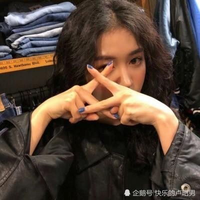 冷漠厌世头像女图片厌世