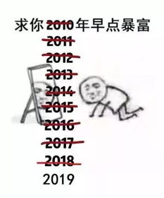 济宁人挺住,史上最难熬的一个月来了