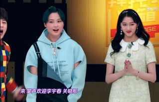 头像女高冷女王范李宇春