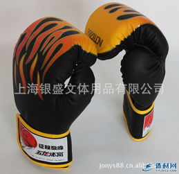正品五龙火焰拳击手套加厚训练拳套沙袋手套散打手套搏击手套