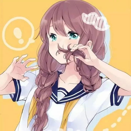 动漫女生头像丨我爱大风和烈酒也爱孤独和自由