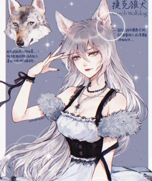 狗狗集体化身动漫美少女,柯基腿短可爱,哈士奇竟成高冷御姐
