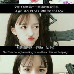搞笑的文字图片大全头像享受着孤独又渴望被关心